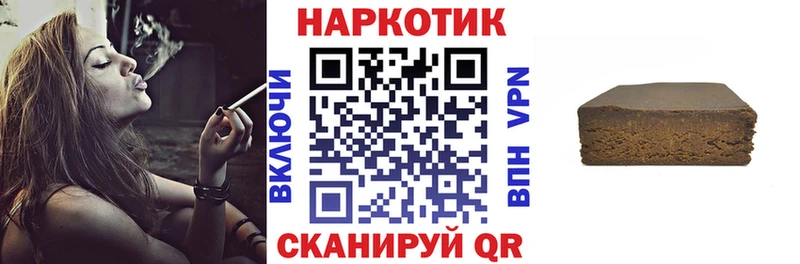 Где купить наркоту Электрогорск COCAIN АМФ Мефедрон
