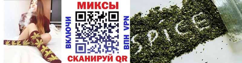 купить закладку  Электрогорск  БУТИРАТ оксибутират 