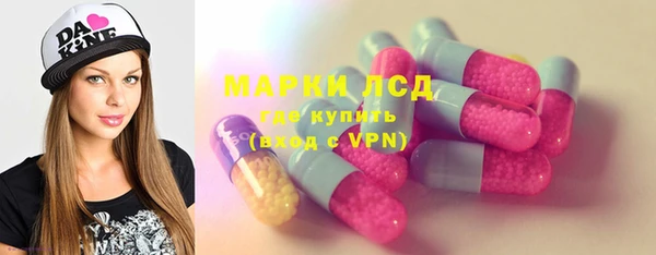 шишки Алексеевка