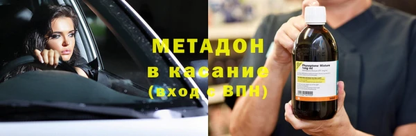 стафф Алзамай