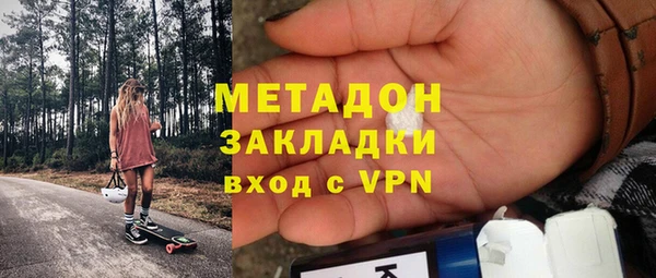 стафф Алзамай