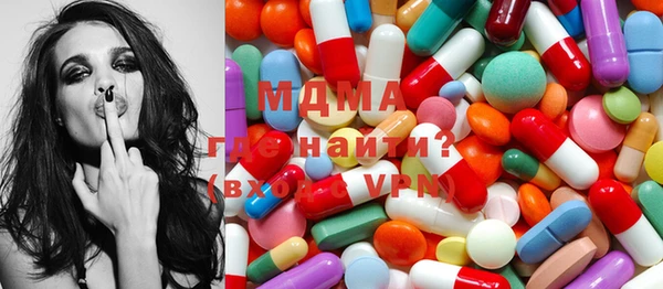 шишки Алексеевка