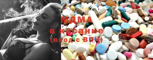 шишки Алексеевка