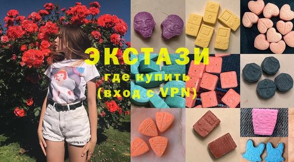 стафф Алзамай