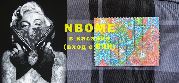 шишки Алексеевка
