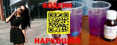 дживик Новодвинск