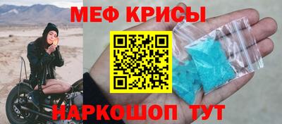 дживик Новодвинск