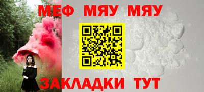 дживик Новодвинск