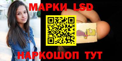 дживик Новодвинск