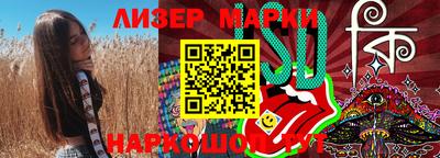 дживик Новодвинск