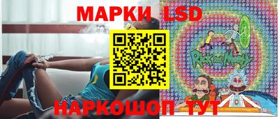 дживик Новодвинск