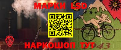 меф Новокубанск