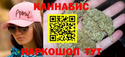 дживик Новодвинск