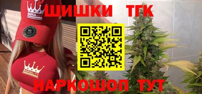 скорость mdpv Новозыбков