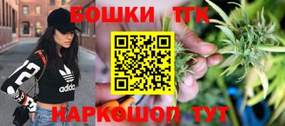 скорость mdpv Новозыбков