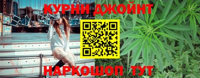 дживик Новодвинск