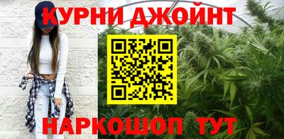 скорость mdpv Новозыбков