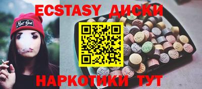 дживик Новодвинск