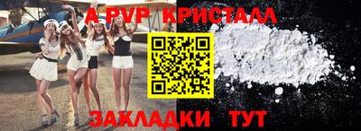 jwh Кизляр