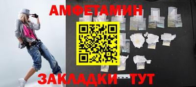дживик Новодвинск