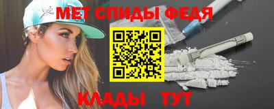 дживик Новодвинск