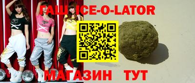 спиды Кизилюрт
