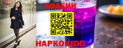 jwh Керчь